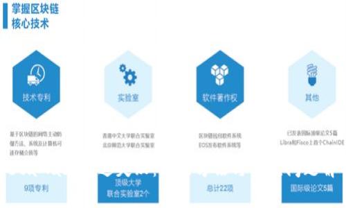 MetaMask发送失败：解决方法与常见问题解析
