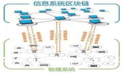全面解析数字货币私密钱包的特点与使用技巧