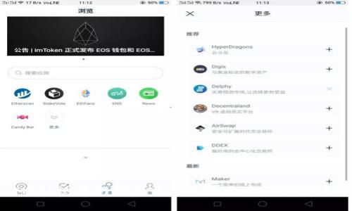 MetaMask测试网打不开的解决方案与常见问题解析