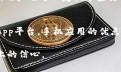 baioti谷歌浏览器安装MetaMask的完整指南/baiotiMeta