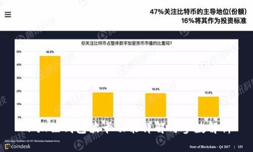 小狐狸钱包波卡功能详解与参数解析