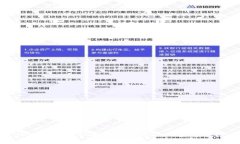 Metamask取消授权的方法及注意事项