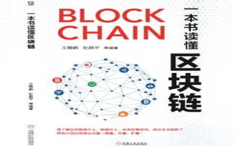 如何取消MetaMask授权：详尽步骤与常见问题解答