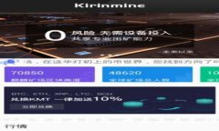 央行BAC数字货币钱包：开启未来支付新生态