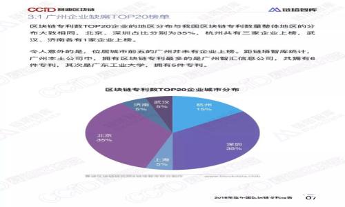 如何使用MetaMask自动确认交易：全面指南