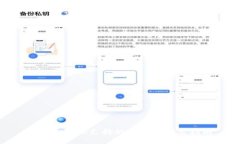 MetaMask支持的币种及安装指南