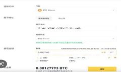如何解决兴业数字钱包注销不了的问题？详细指