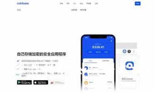 小狐狸钱包提现操作指南：如何轻松提取你的数字资产