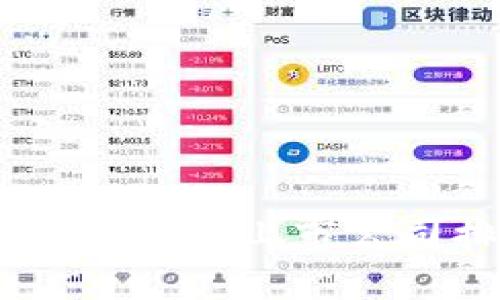 数字钱包市场分析：全球上市公司排名及发展趋势