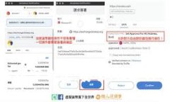 全面管理数字钱包：安全、便捷与未来趋势