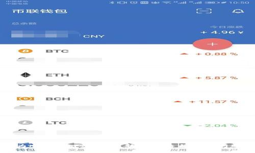 如何为MetaMask充值：新手攻略与常见问题解答