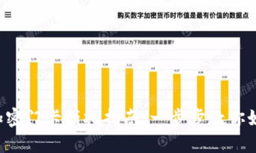  小米钱包加密门卡模拟指南：一步步教你如何轻松上手