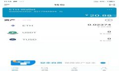 2023年数字钱包与银行合作：未来支付的趋势与发