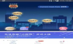 手机如何注册小狐狸钱包账号：详细步骤和常见