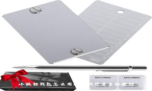 小狐狸钱包怎么用助记词登录手机教程