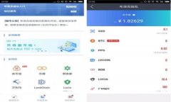 小狐狸钱包是真是假？深度解析及用户体验分享