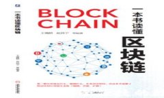 TBCC数字货币钱包——安全便捷的数字资产管理工