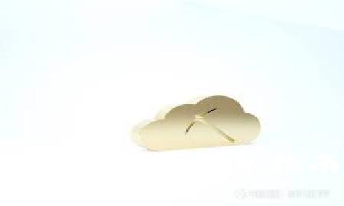 小狐狸钱包如何取消授权？完整指南与常见问题解答